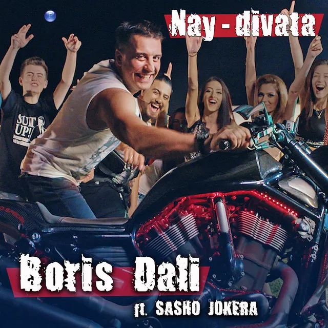 Nay-divata