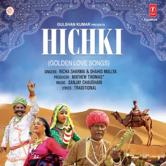 Hichki by Richa Sharma