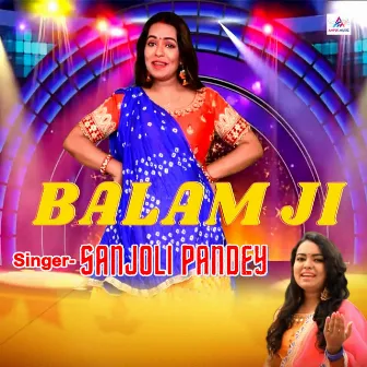 Balam Ji by Sachin Kumar