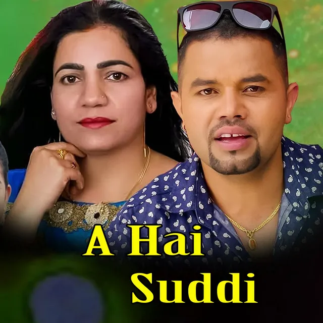 A HAI SUDDI