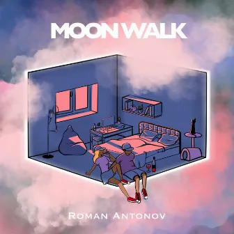 Moon Walk by Roman Antonov