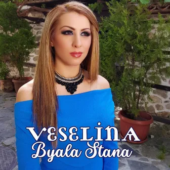 Byala Stana by Veselina