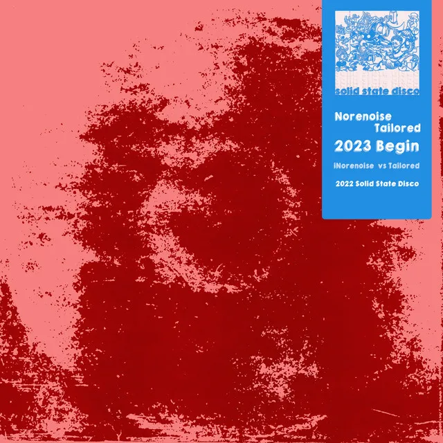 2023 Begin