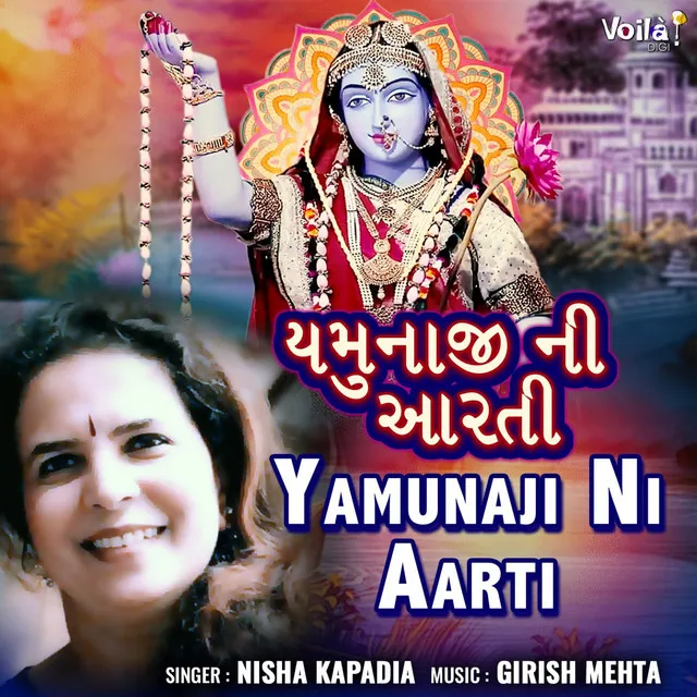 Yamunaji Ni Aarti