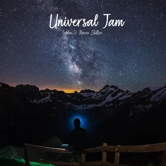 Universal Jam by Ronan Skillen