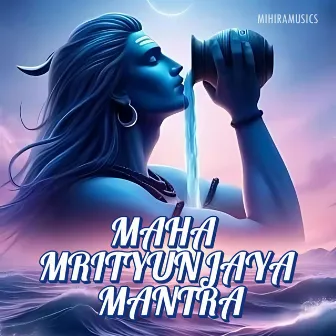 MRITYUNJAYA MANTRA by Trinadh Mantena