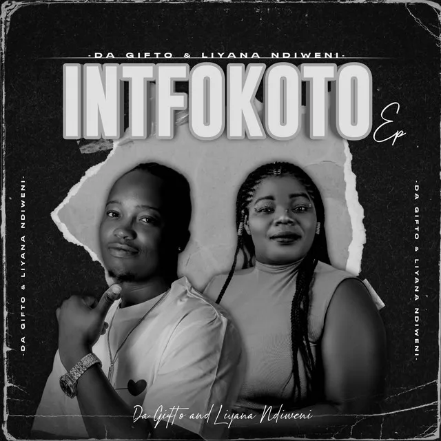 Intfokoto EP