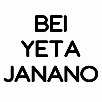 Bei Yeta Janano by Ishfaq Kawa