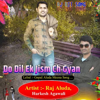 Do Dil Ek Jism Ch Gyan by Harkesh Agawali