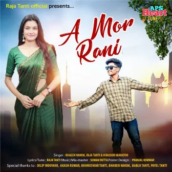 A Mor Rani by Khagen Nanda