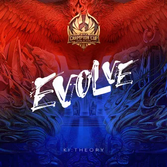 Evolve by Ki:Theory