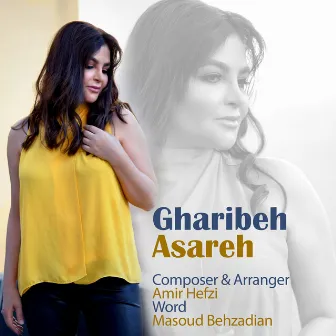 Gharibeh by Asareh