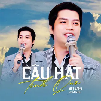 Câu Hát Tình Quê (feat. Ái Như) by Sơn Đăng