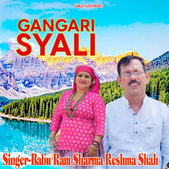 Gangari Syali