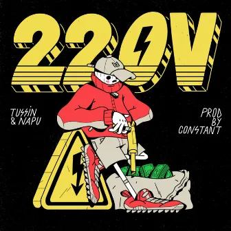 220V by Tussin