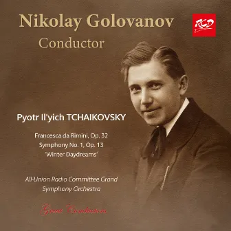 Tchaikovsky: Orchestral Works (Remastered 1999) by 