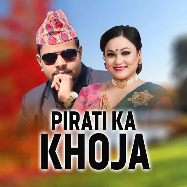 Pirati Ka Khoja