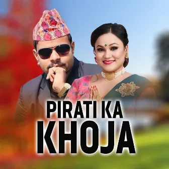 Pirati Ka Khoja by 