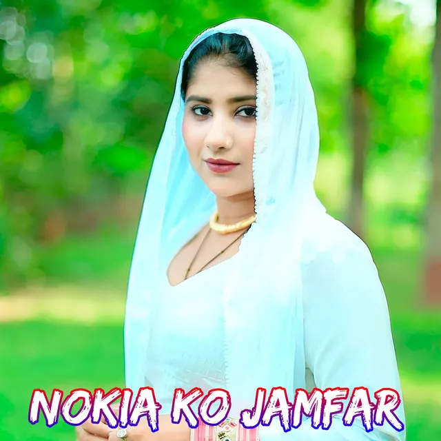 Nokia Ko Jamfar