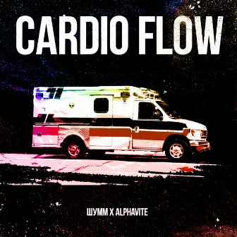 CARDIO FLOW by ALPHAVITE