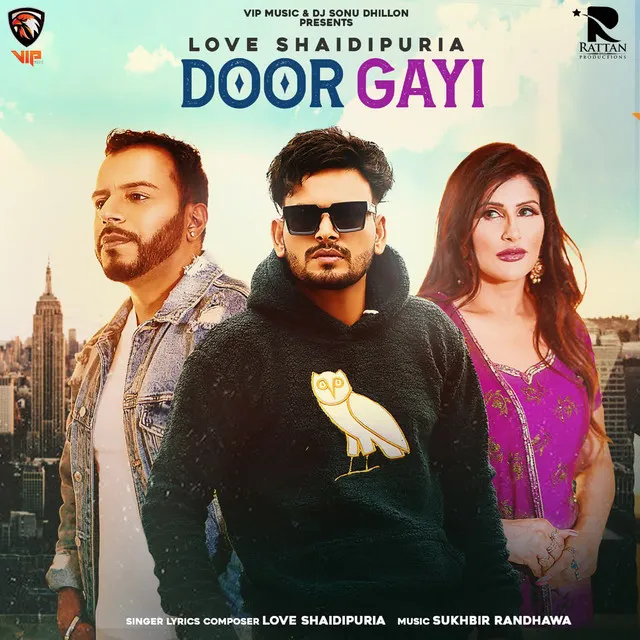 Door Gayi