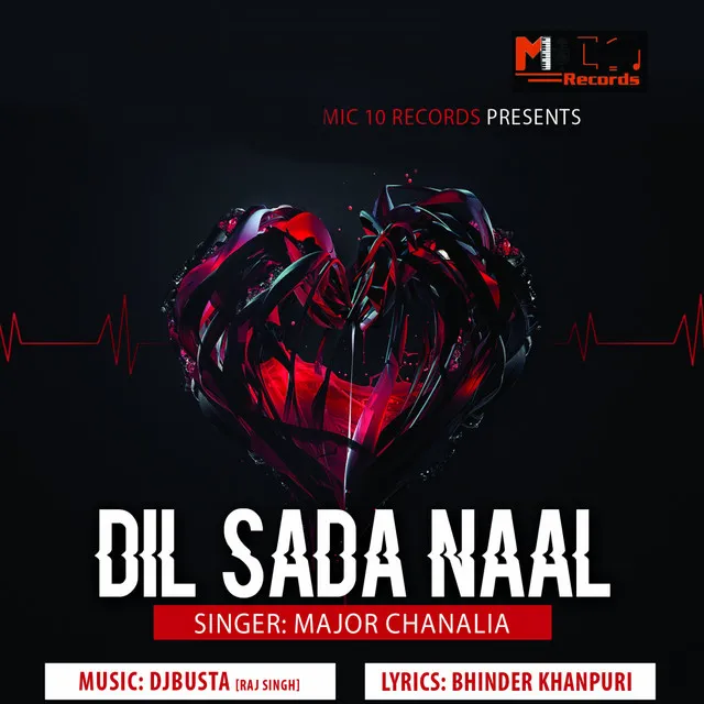 Dil Sada Naal