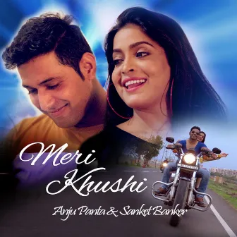 Meri Khushi by Sanket Banker