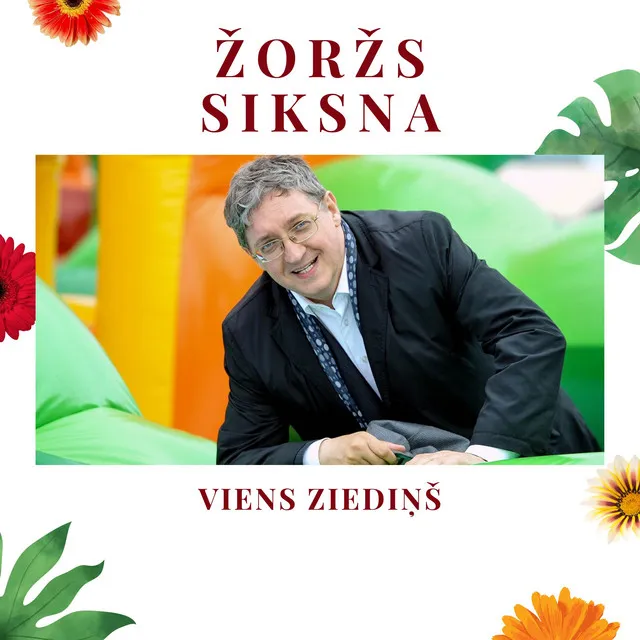 Viens ziediņš