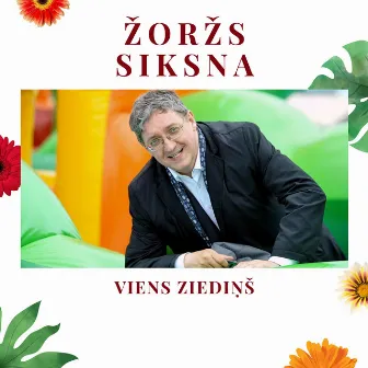 Viens ziediņš by Žoržs Siksna