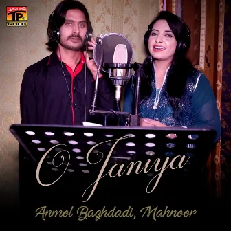 O Janiya - Single by Mahnoor