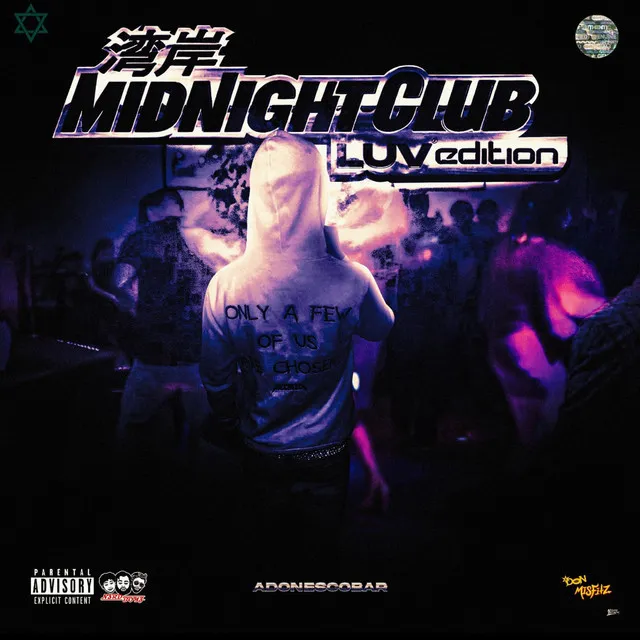 MIDNIGHT CLUB (LUV EDITION)