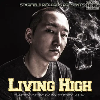 Living High by Kambo