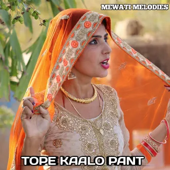 TOPE KALO PANT by 