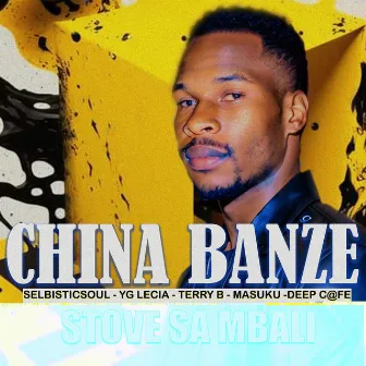 Stove Sa Mbali by CHINA BANZE