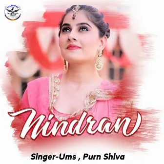 Nindran (Punjabi) by Purn Shiva