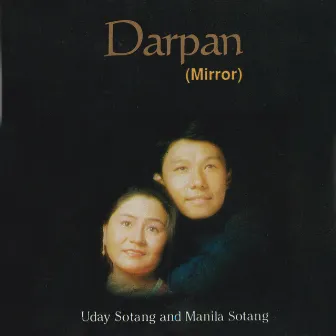 Darpan by Uday Sotang