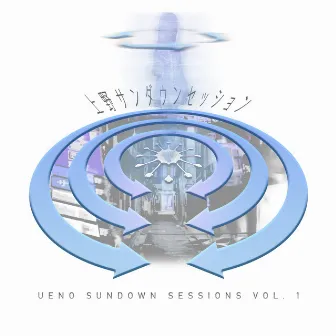 ueno sundown sessions: vol. 1 by jinkasei