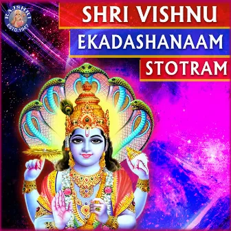 Shri Vishnu Ekadashnaam Stotra by Tushar Pargaonkar