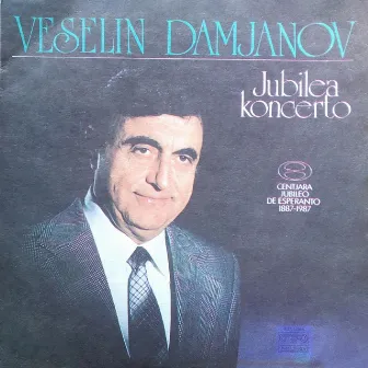 Veselin Damjanov: Jubilea koncerto by Georgi Stefanov