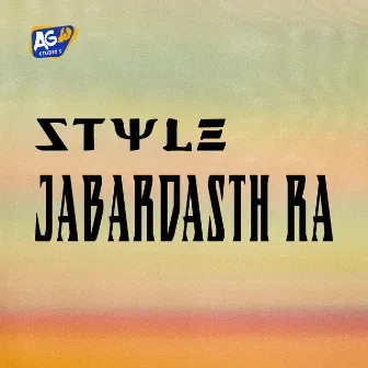 Style Jabardasth Ra by Gangaputra Narsing Rao