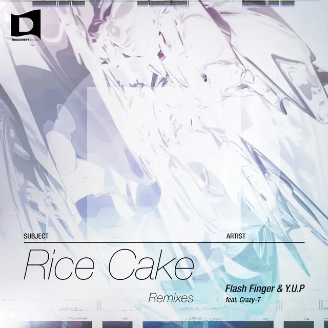 Rice Cake - Steve Wu Remix