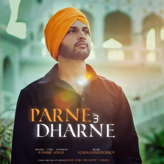 Parne Te Dharne by Ranbir Singh