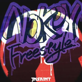 NoKey Freestyle by 江奈生