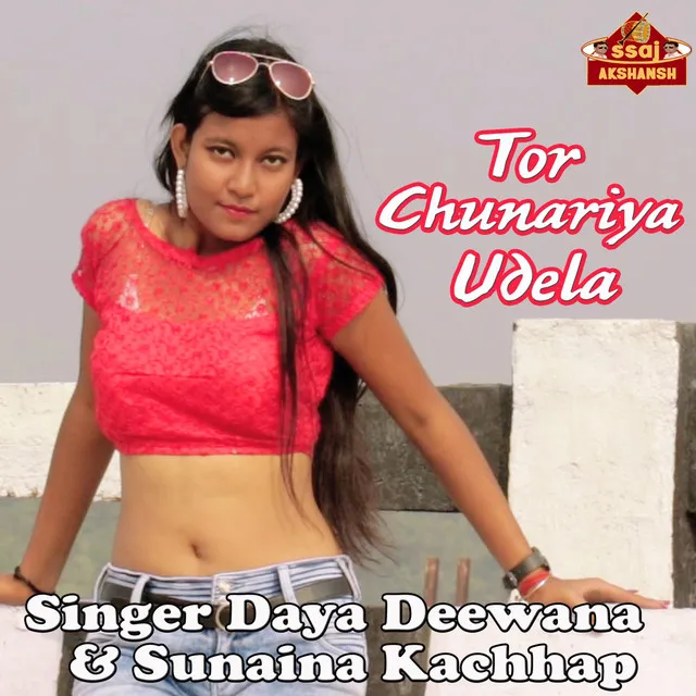 Tor Chunariya Udela