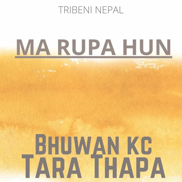 Ma Rupa Hun