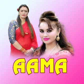 Aama by 