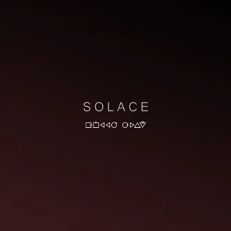 SOLACE . by Nikko Gray