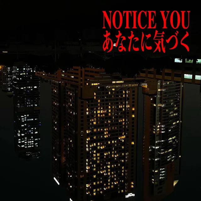 NOTICE YOU