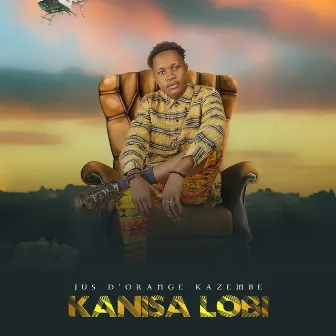 Kanisa Lobi by Jus d'Orange Kazembe