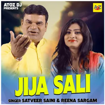 Jija Sali (Hindi) by 